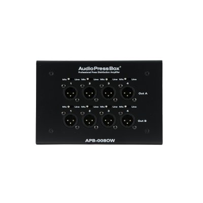 AudioPressBox vgmonteret stageboks 8 LINE/MIC Out