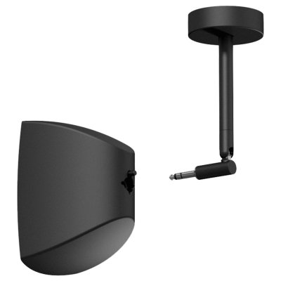 Audac ATEO2S h�jttaler med loftsbeslag 16 Ohm, Hvid