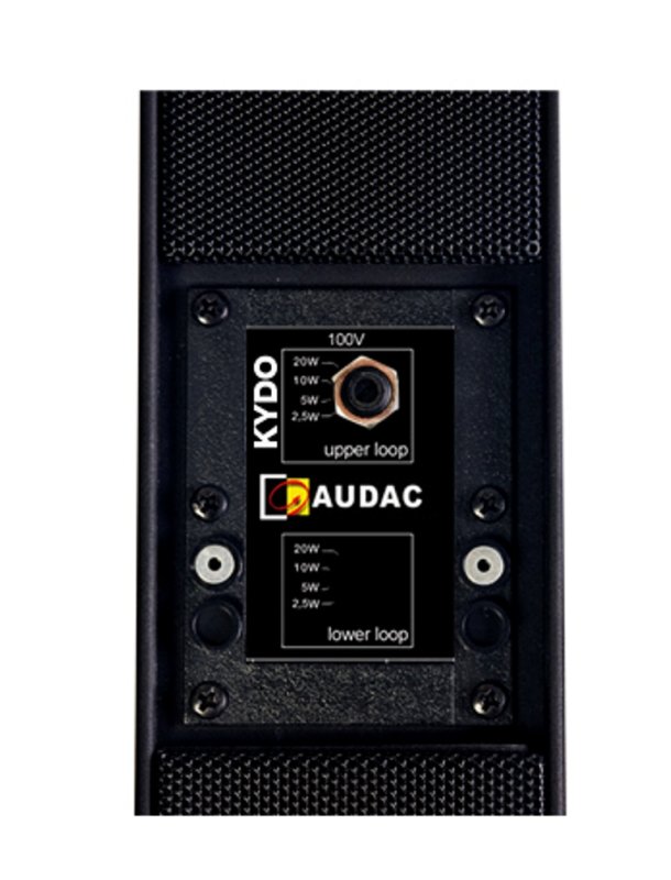 Audac KYDO design sjle hjttaler 60W 100V, sort