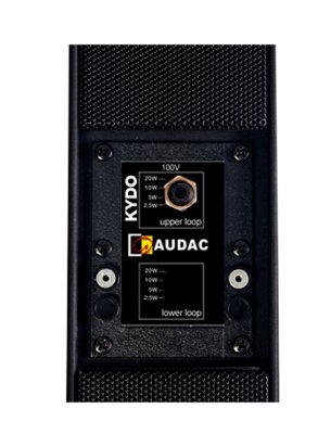 Audac KYDO design s�jle h�gtalare 60W 100V, svart