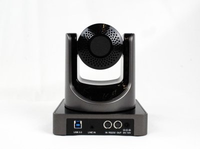 ClearOne Unite 150 PTZ kamera 12 x Optisk zoom Full HD