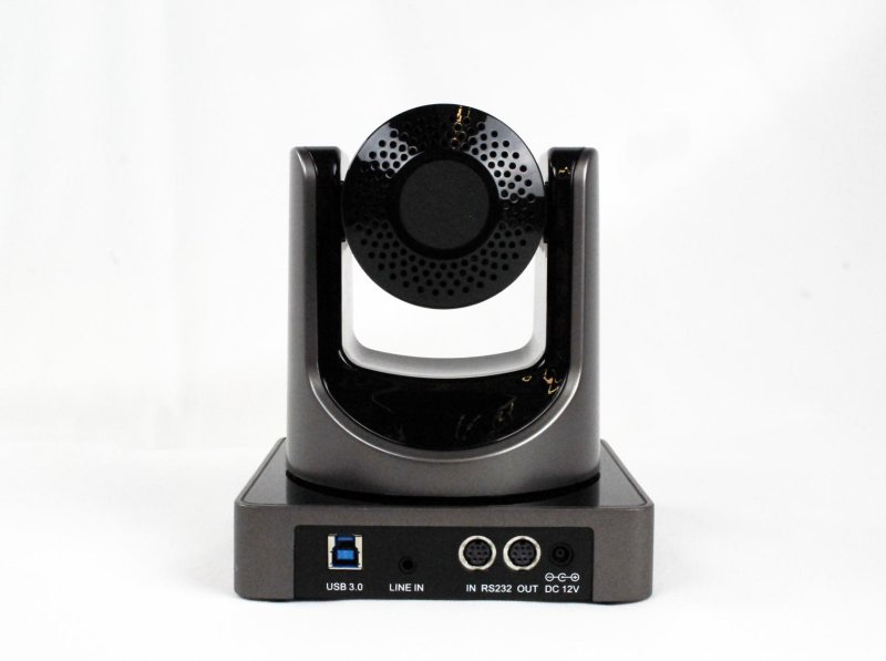 ClearOne Unite 150 PTZ kamera 12 x Optisk zoom Full HD