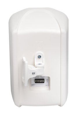 IC Audio passiv v�gh�jttaler MS50-165/T Hvid EN54