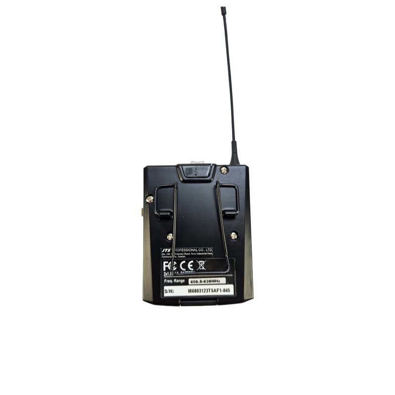 JTS Trdls lommesender til R-4 Wideband serie