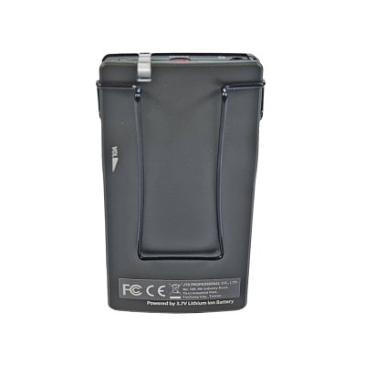 JTS Tourguide trdls modtager