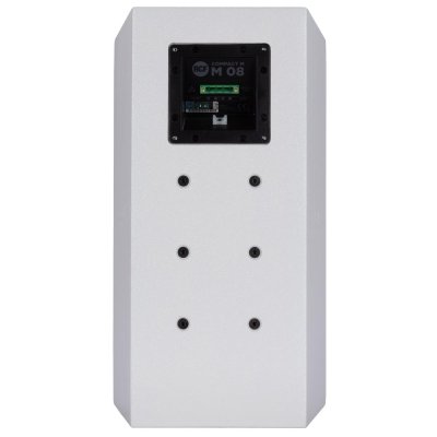 RCF Compact M08 passiv h�jttaler 8