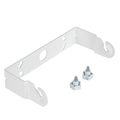RCF U-b�jle til MR40 (1 styk)  hvid