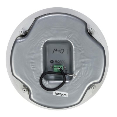 RCF loftsh�jttaler MQ50C 16 Ohm + 100V, Sort