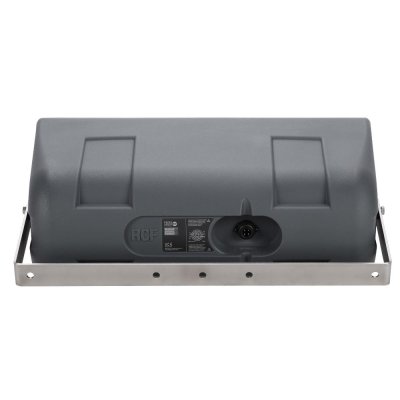 RCF P5228 3-vejs weather prof Arraymodul 2x8