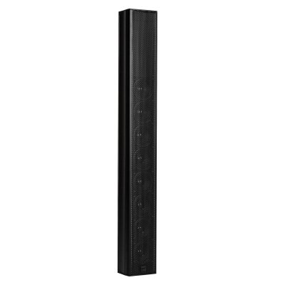 RCF digital aktiv s�jle h�jttaler 8 x 3,5