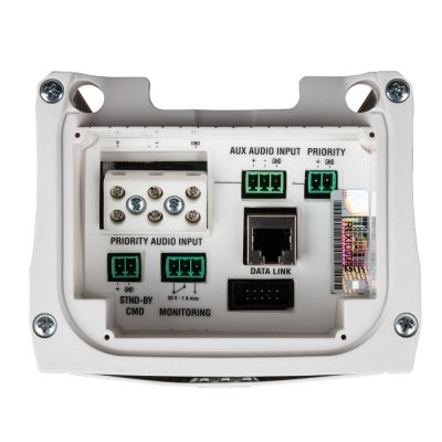 RCF digital aktiv s�jle h�jttaler 8 x 3,5