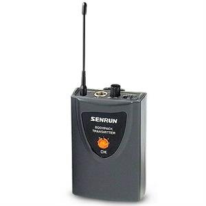 Senrun Transportabel h�jttaler 120W m/2 styk Headset mikrofon