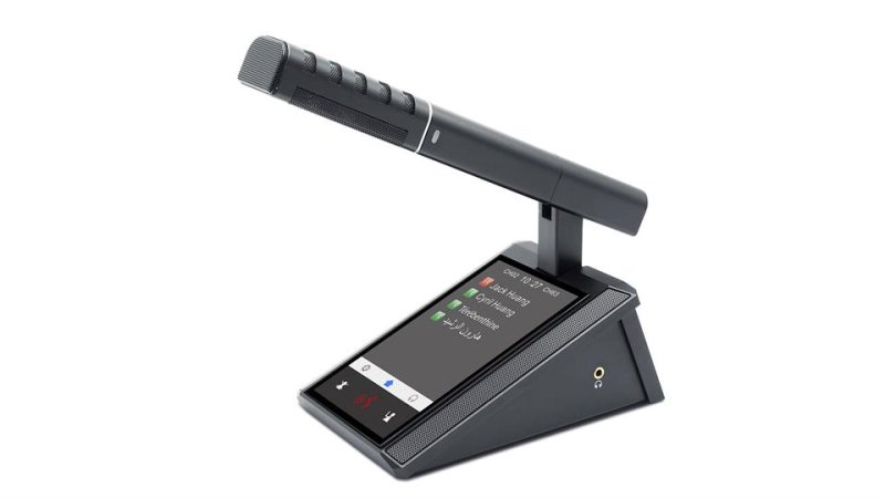 Vissonic digital multi-media konference unit, 5